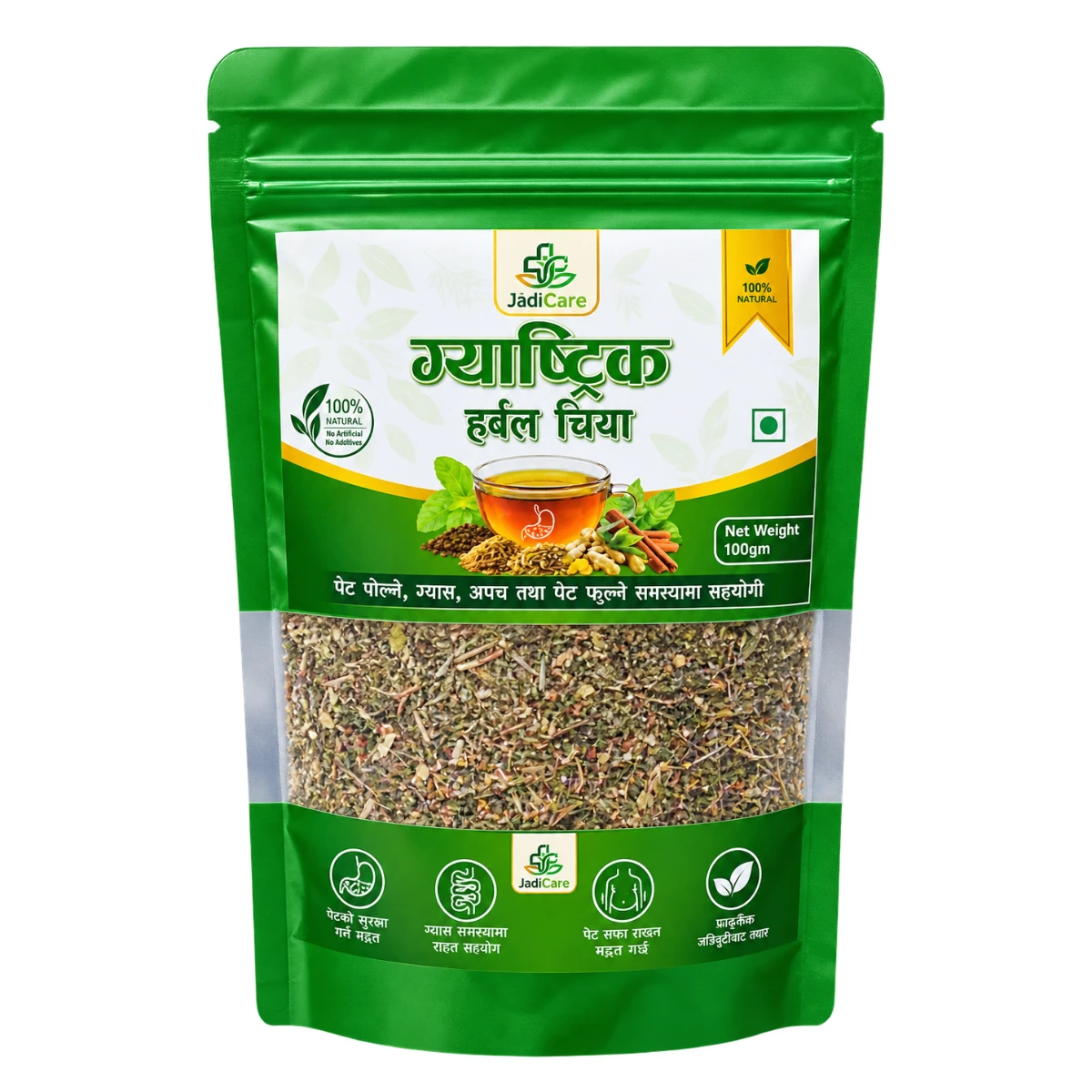 JadiCare Gastric Herbal Tea