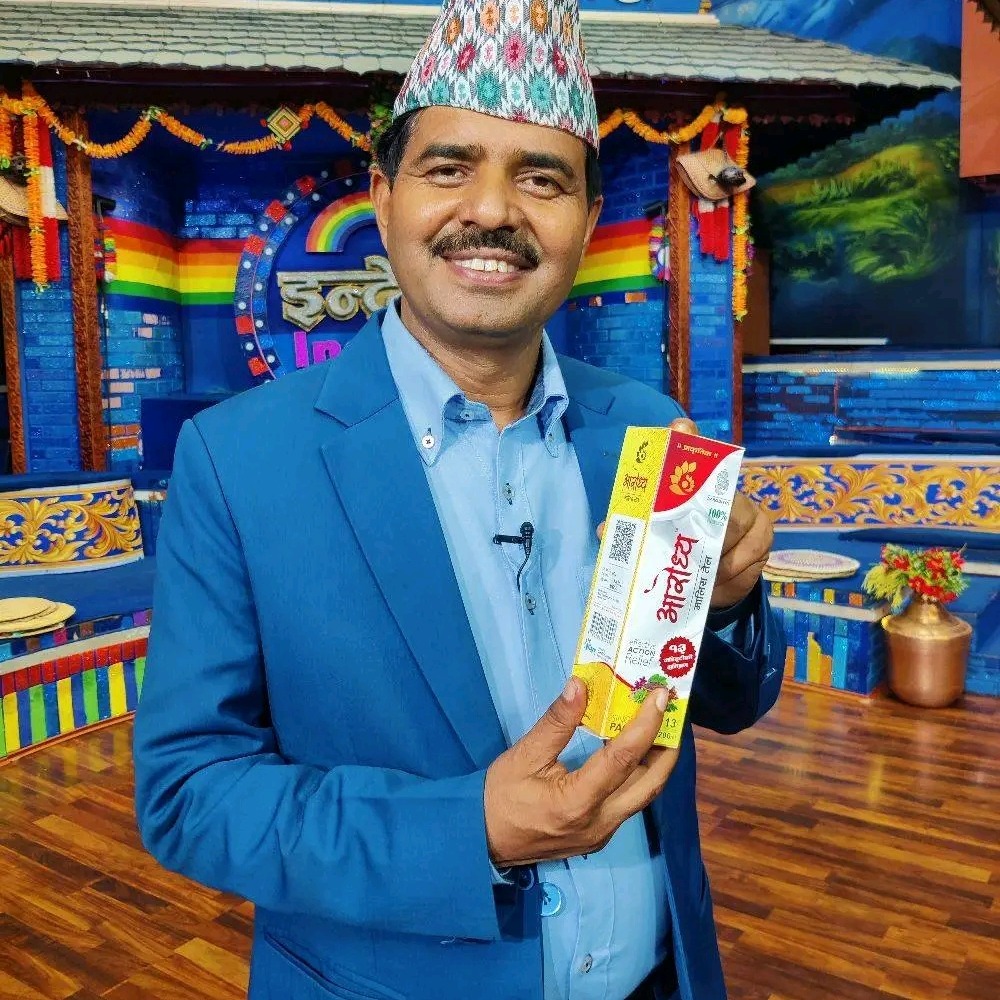 Aarodhya malis tel